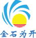 永州砂漿·商品混泥土|永州機(jī)制砂|永州市金石為開(kāi)新型環(huán)保建材中心