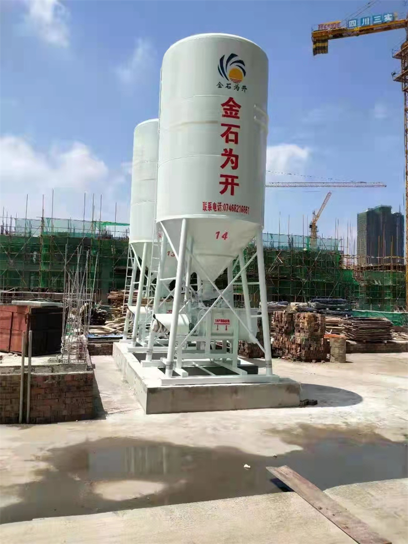 商品混泥土類(lèi)