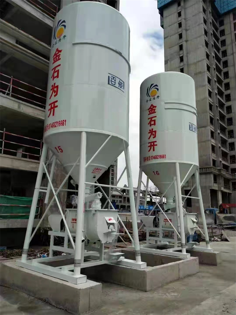 商品混泥土類(lèi)