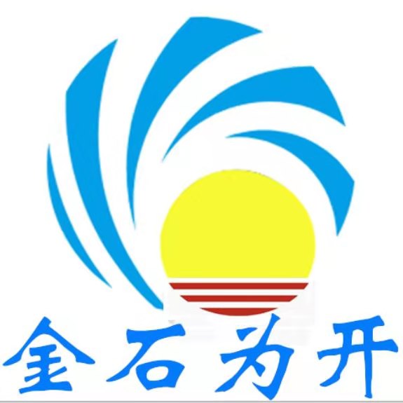 金石為開(kāi)建材-中梁望江灣