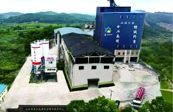 永州市金石為開(kāi)新型環(huán)保建材中心（有限合伙）秉持環(huán)保、創(chuàng)新、優(yōu)質(zhì)的理念榮獲了中國(guó)綠色建材產(chǎn)品認(rèn)證證書(shū)